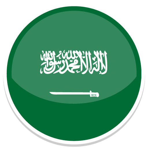 arabie Saoudite qudban altawr almaezula, قضبان الطور المعزولة